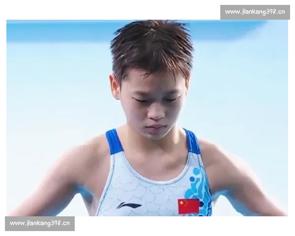 全红婵再创跳水传奇展现中国少女无畏精神与极致追求